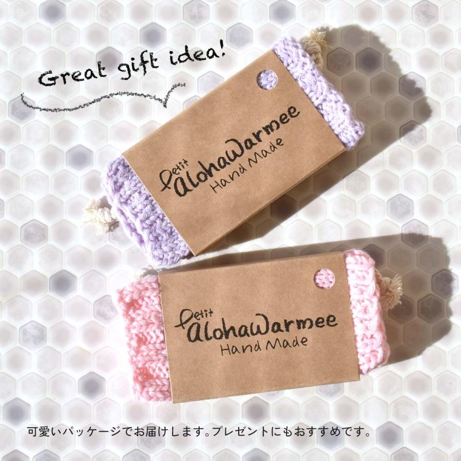 JET（ジェット） アンクルウォーマー レッグウォーマー おしゃれ