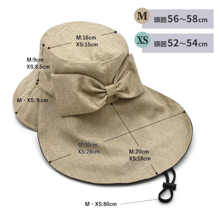 帽子 レディース Uv 完全遮光 100 紫外線対策 接触冷感 大人 帽子 リボンハット つば広 折りたたみ 日よけ 小顔効果 飛ばない あご紐 洗える 子供 黒 Kam Hat0001 スロウ ファイン 通販 Yahoo ショッピング