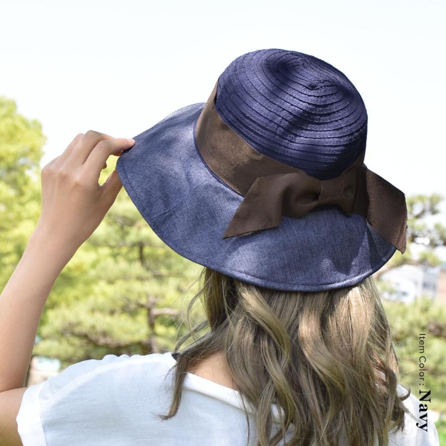 Uvカット 帽子 紫外線対策 100 完全遮光 飛びにくい つば広 レディースハット