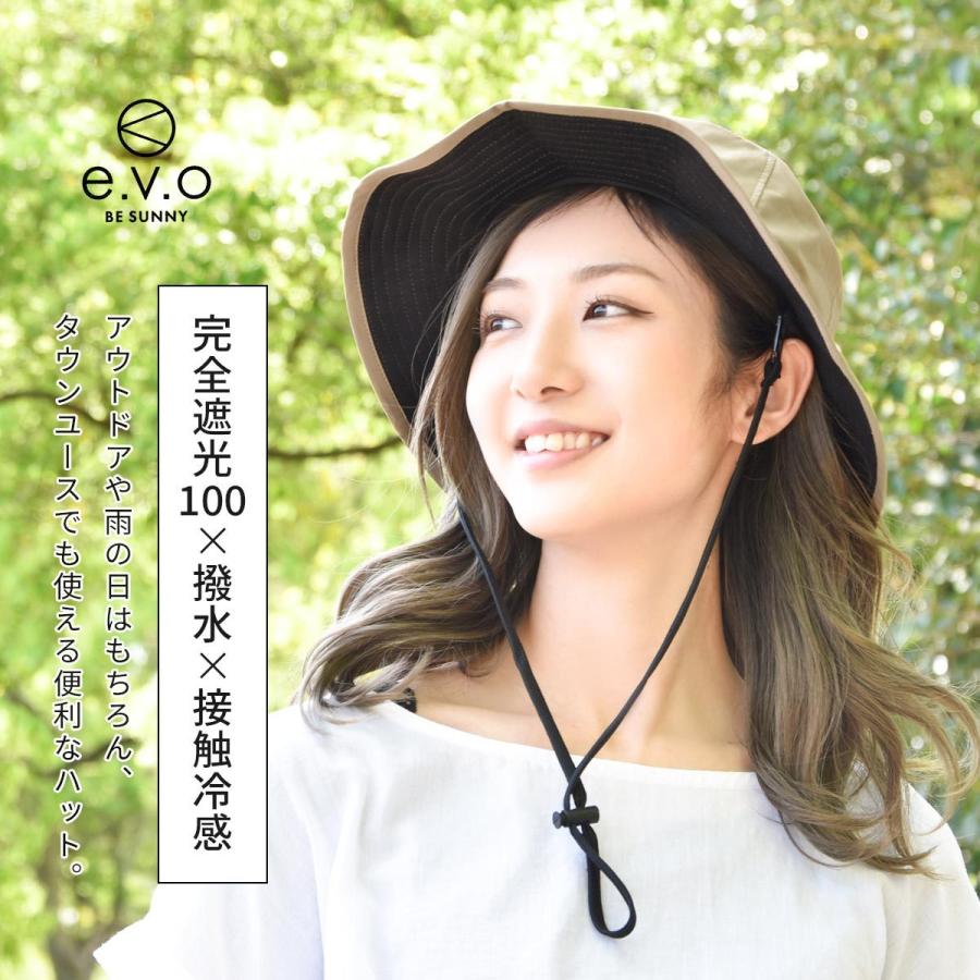 ハット 撥水 コンパクト 帽子 レディース Uv 完全遮光 100 紫外線 接触冷感 大人 おしゃれ つば広 折りたたみ 日よけ 小顔効果 飛ばない あご紐 黒 ベージュ Kam Hat0003 スロウ ファイン 通販 Yahoo ショッピング