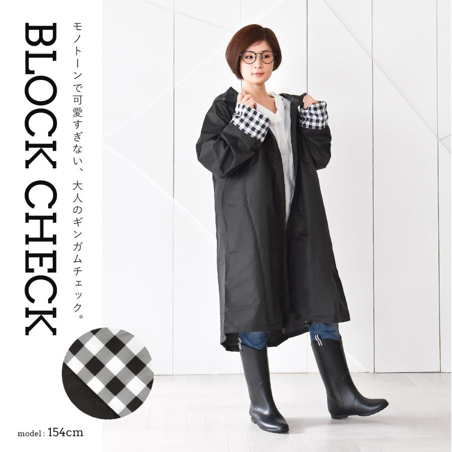 レインコート 自転車 レディース レインポンチョ Chou Poche かわいい