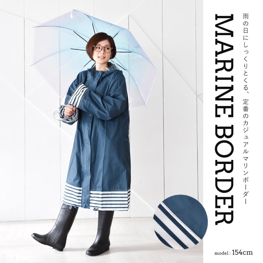 レインコート 自転車 レディース レインポンチョ Chou Chou Poche かわいい おしゃれ レインウェア シュシュポッシュ Kam Rain0001 スロウ ファイン 通販 Yahoo ショッピング