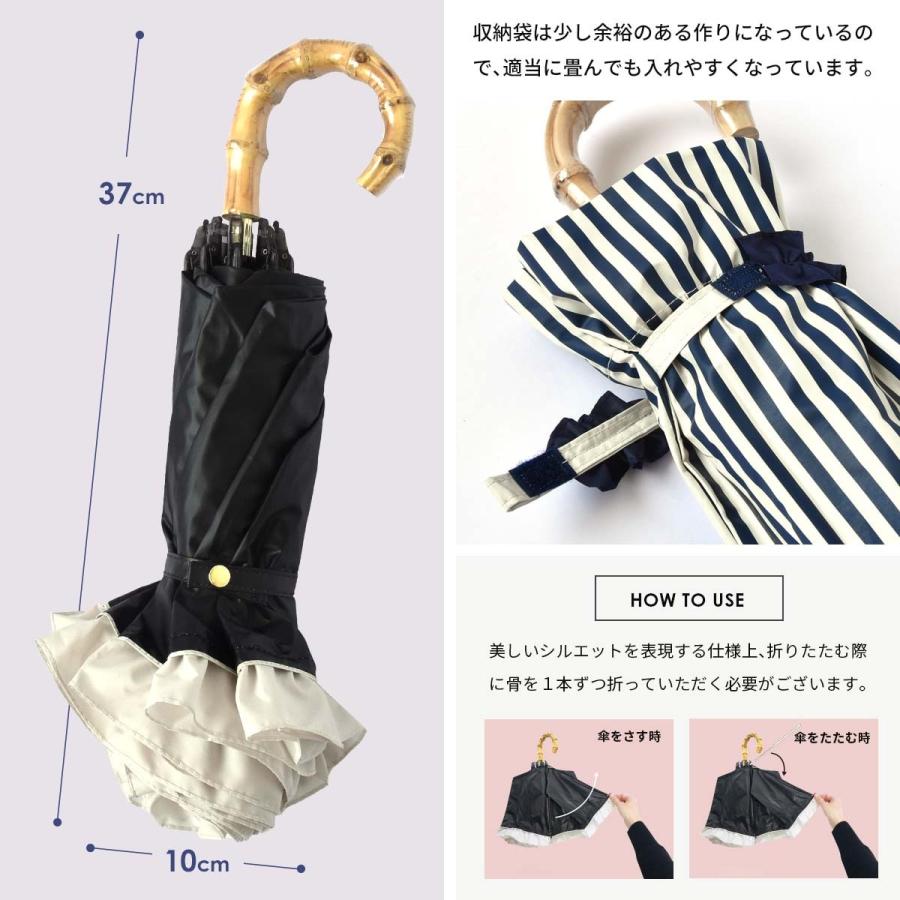 かわいい 日傘 折りたたみ フリル 完全遮光 晴雨兼用 軽量 折り畳み 撥水 バンブー 遮光率100 遮熱 涼しい かわいい ゴルフ おしゃれ 傘 大人 黒 Uvカット Aynaelda Com