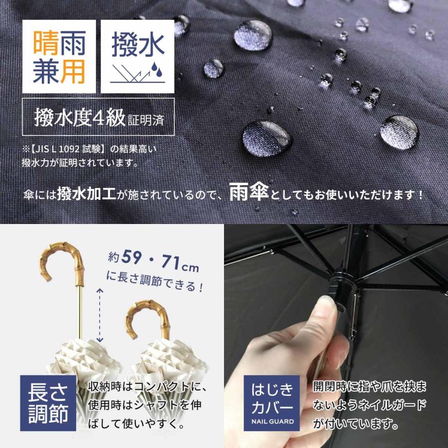 日傘 折りたたみ フリル 完全遮光 晴雨兼用 軽量 折り畳み 撥水 バンブー 遮光率100 遮熱 涼しい かわいい ゴルフ おしゃれ 傘 大人 黒 Uvカット Kam Umb0004 スロウ ファイン 通販 Yahoo ショッピング