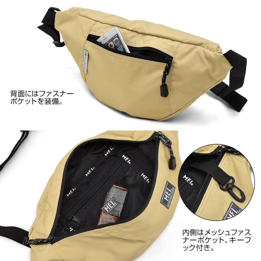 ウエストポーチ ファニーパック レディース ウエポ Mei メイ 斜めがけ 海外旅行 ボディバッグ ウエストバッグ メンズ フェス 旅行 Bottomline メール便 Mei スロウ ファイン 通販 Yahoo ショッピング