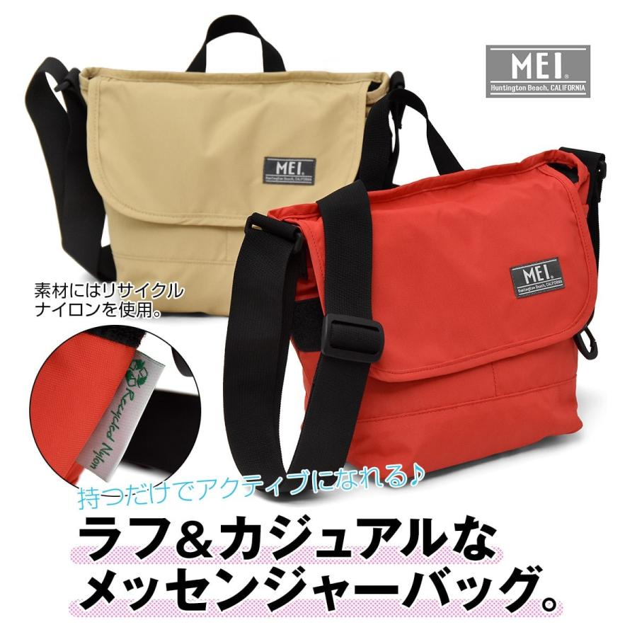 Mei ショルダーバッグ レディース 海外旅行 ブランド メイ ショルダーバッグ メッセンジャー 斜めがけ ナイロン 赤 アウトドア かわいい 小さめ 軽い 通学 通勤 Mei スロウ ファイン 通販 Yahoo ショッピング