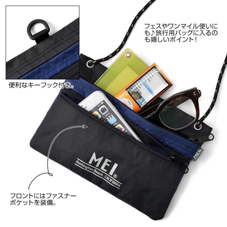 サコッシュ Mei レディース メンズ ブランド ミニ かわいい メイ バック 大人 防水 紐 軽量 財布 小さい 黒 ショルダーバッグ 斜めがけ大人 ナイロン メール便 Mei スロウ ファイン 通販 Yahoo ショッピング