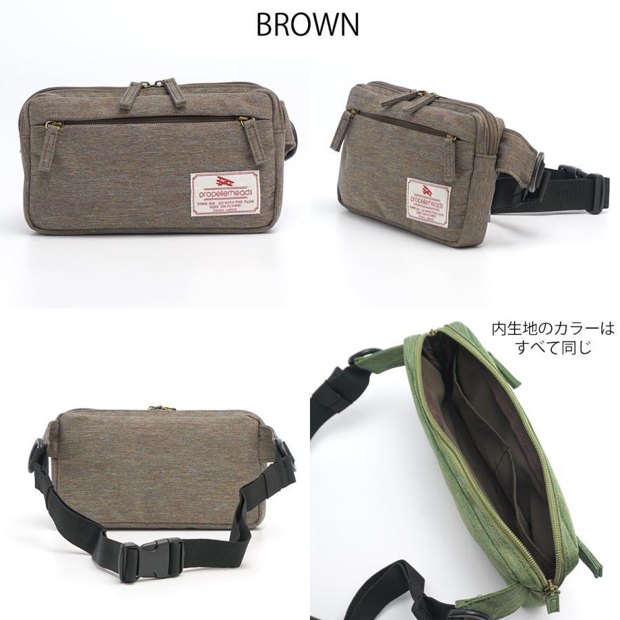 ウエストポーチ レディース ウエストバッグ 撥水 ボディバッグ