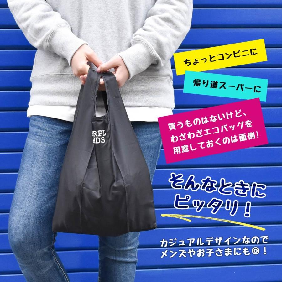 ミニ財布 がま口 エコバッグ レディース メンズ エコバック コンパクト 大容量 コンビニ おしゃれ 折りたたみ 折り畳み レジバック 軽量 小さい プレゼント Ph Ecobag 11 17 スロウ ファイン 通販 Yahoo ショッピング