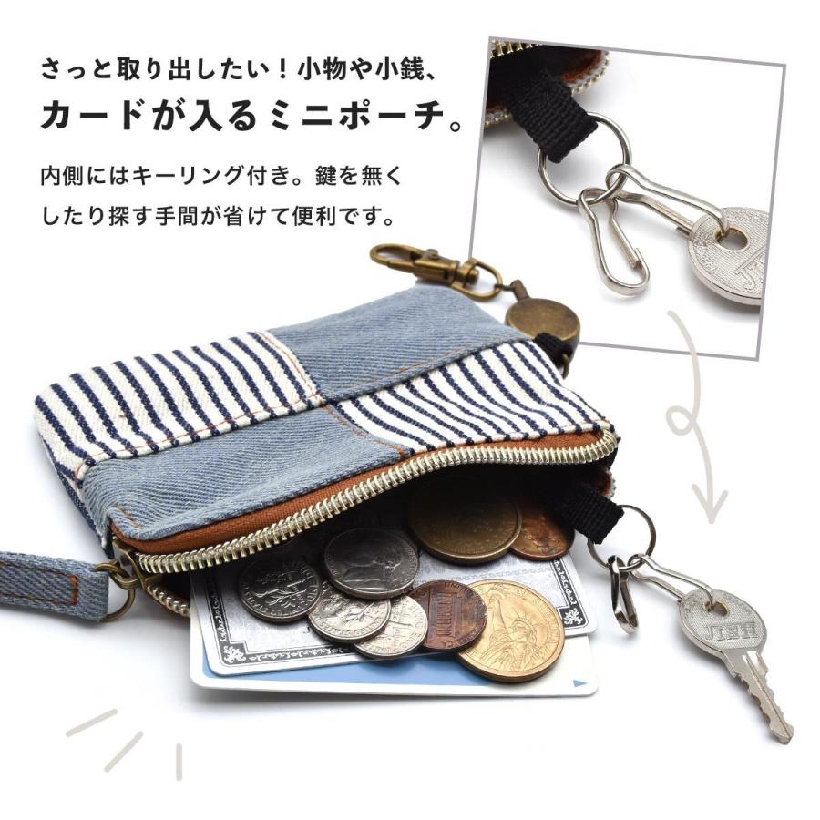 パスケース リール付き かわいい レディース 小銭入れ リール付き 定期入れ カード 落ちない suica ストラップ icカード キーリング チェーン パスケース :ph-pass-11-1693:スロウ ファイン - 通販 - Yahoo!ショッピング パスケース リール付き かわいい レディース 小銭入れ リール付き 定期入れ カード 落ちない suica ストラップ icカード キーリング チェーン パスケース :ph-pass-11-1693:スロウ ファイン - 通販 - Yahoo!ショッピング