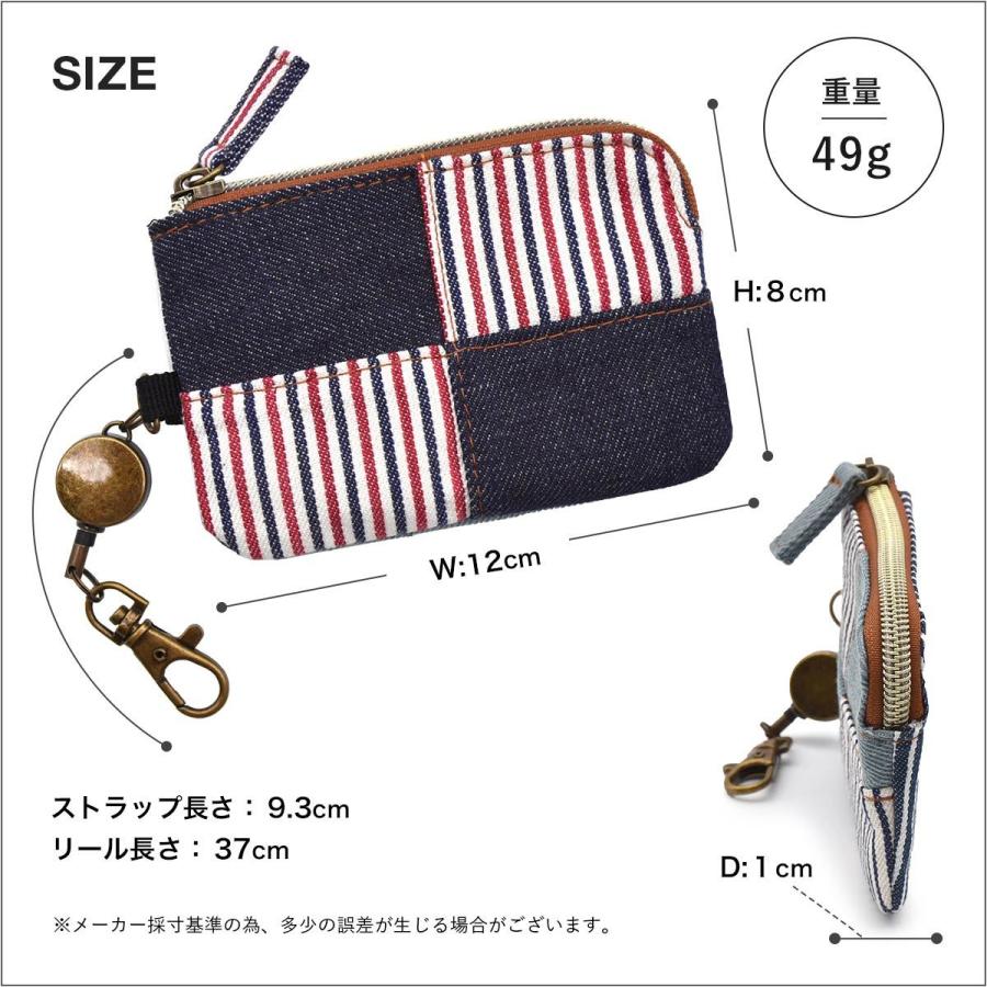 パスケース リール付き かわいい レディース 小銭入れ リール付き 定期入れ カード 落ちない suica ストラップ icカード キーリング チェーン パスケース :ph-pass-11-1693:スロウ ファイン - 通販 - Yahoo!ショッピング パスケース リール付き かわいい レディース 小銭入れ リール付き 定期入れ カード 落ちない suica ストラップ icカード キーリング チェーン パスケース :ph-pass-11-1693:スロウ ファイン - 通販 - Yahoo!ショッピング
