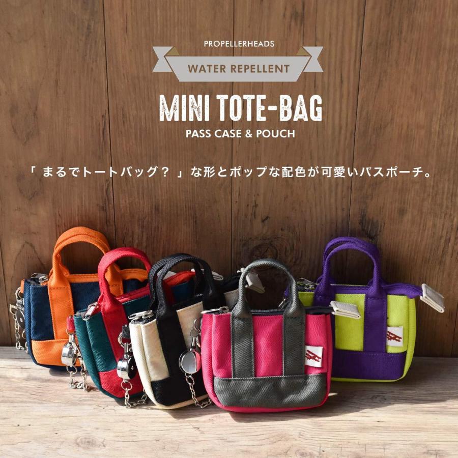 パスケース 定期入れ リール付き 小銭入れ かわいい キーケース