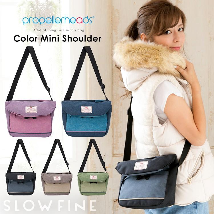 ショルダーバッグ レディース 斜めがけ 軽い 女の子 赤 黒 おしゃれ かわいい 海外旅行 口折れ 小さめ 多機能 旅行バッグ トラベルバッグ プロペラヘッズ 母の日 Ph Sholder 14 14 スロウ ファイン 通販 Yahoo ショッピング