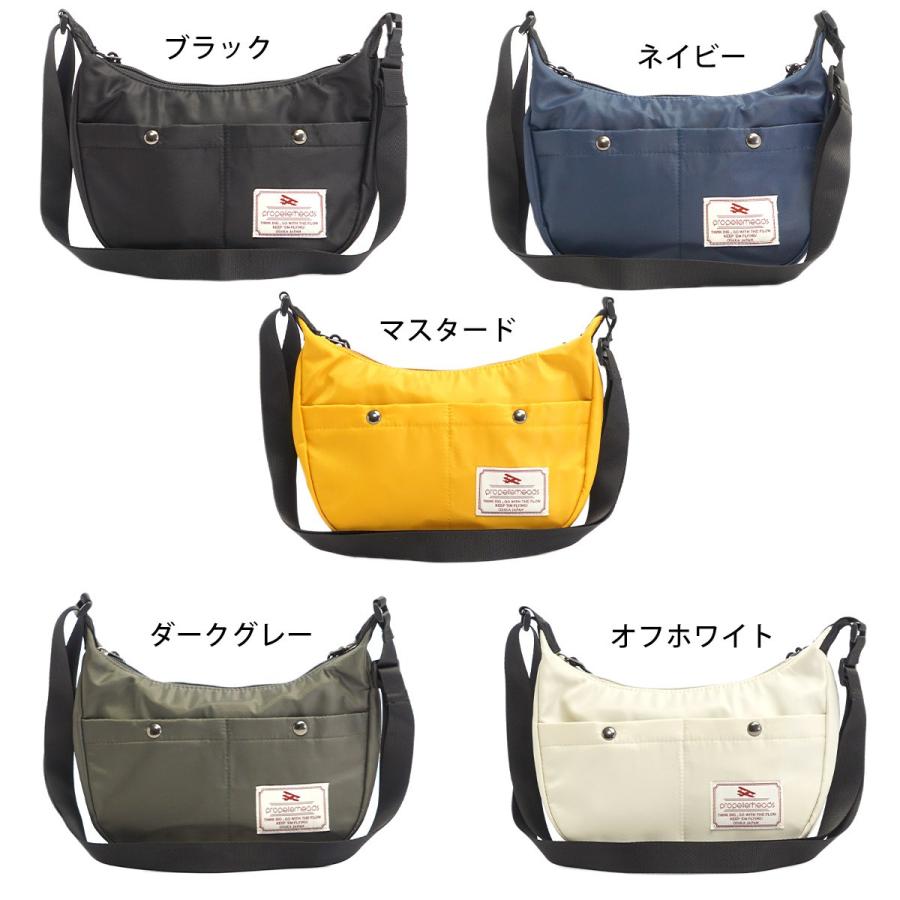 ショルダーバッグ レディース 斜めがけバッグ レディース ナイロン 小さめ 軽量 海外旅行 ママバッグ ミニ ショルダー プロペラヘッズ メール便 Ph Shoulder 11 1626 スロウ ファイン 通販 Yahoo ショッピング