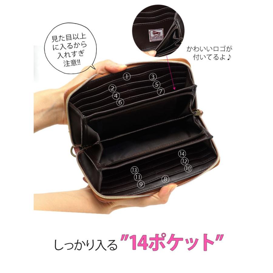 くすみカラーが可愛い財布 レディース 長財布 ラウンドファスナー 財布 かわいい ギフト カード入れ おしゃれ パステル 小銭入れ カード入れ メール便 Ph Wallet 11 1515 スロウ ファイン 通販 Yahoo ショッピング