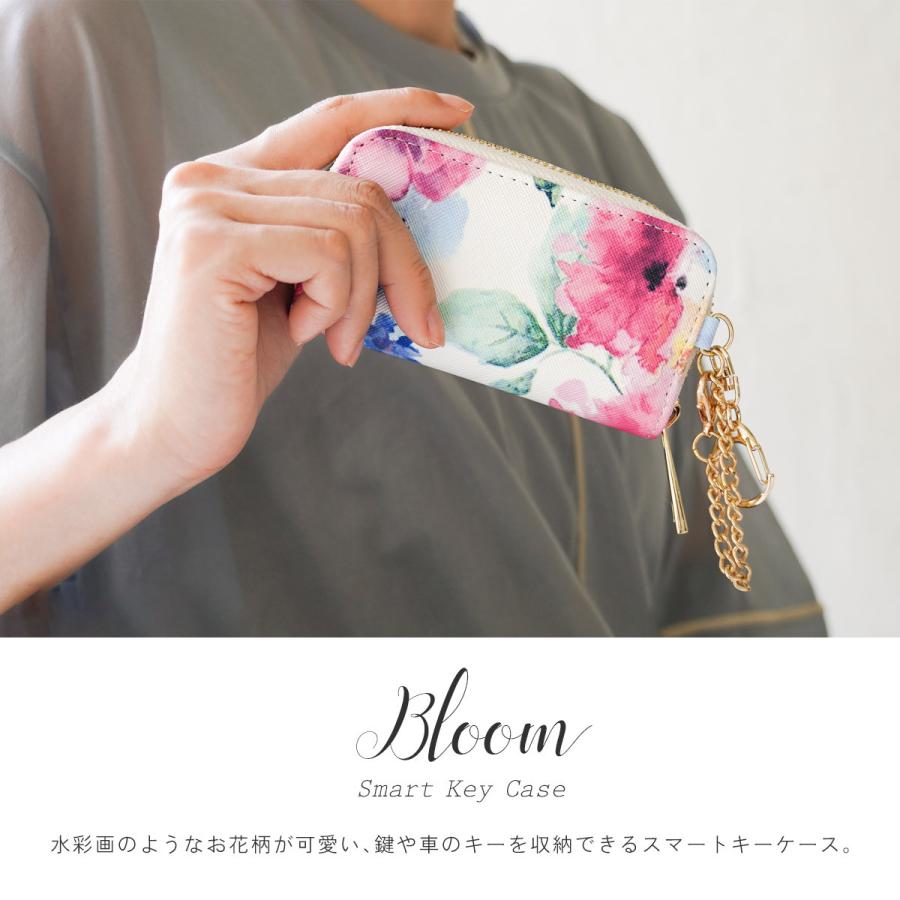 ALTROSE キーケース スマートキーケース レディース ブランド 車の鍵が