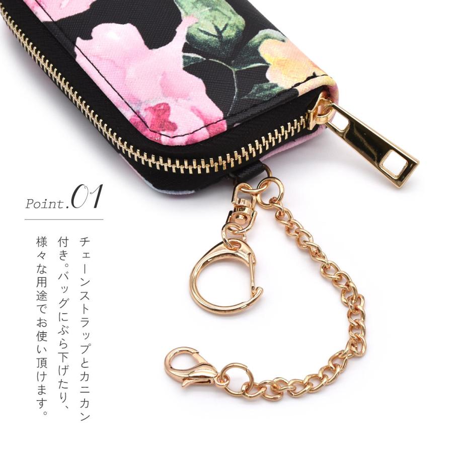 バレンシアガ　キーケース　キーホルダー　花柄　フラワー バレンシアガ キーケース キーホルダー 花柄 フラワー