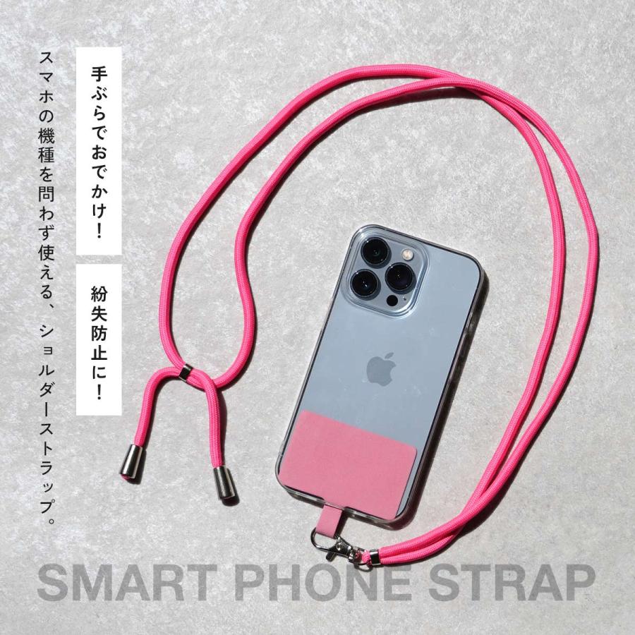 ALTROSE（アルトローズ） ストラップホルダー スマホ シート 落下防止