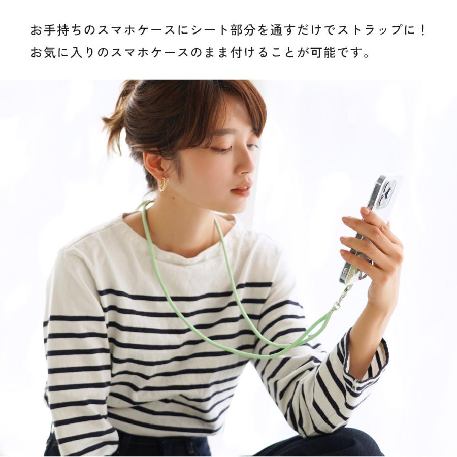 l'arpaplement! フォンストラップホルダー クロとシートのセット Amazon | エレコム スマホ ストラップ ストラップホルダー シート 2枚