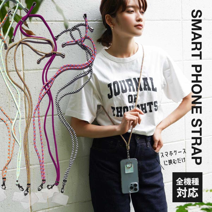 ALTROSE（アルトローズ） ストラップホルダー スマホ シート 落下防止