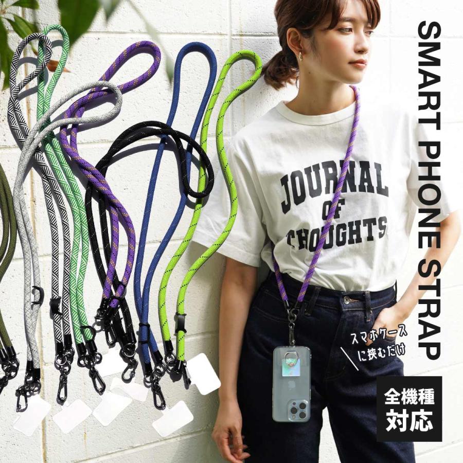 ALTROSE（アルトローズ） ストラップホルダー スマホ シート 落下防止