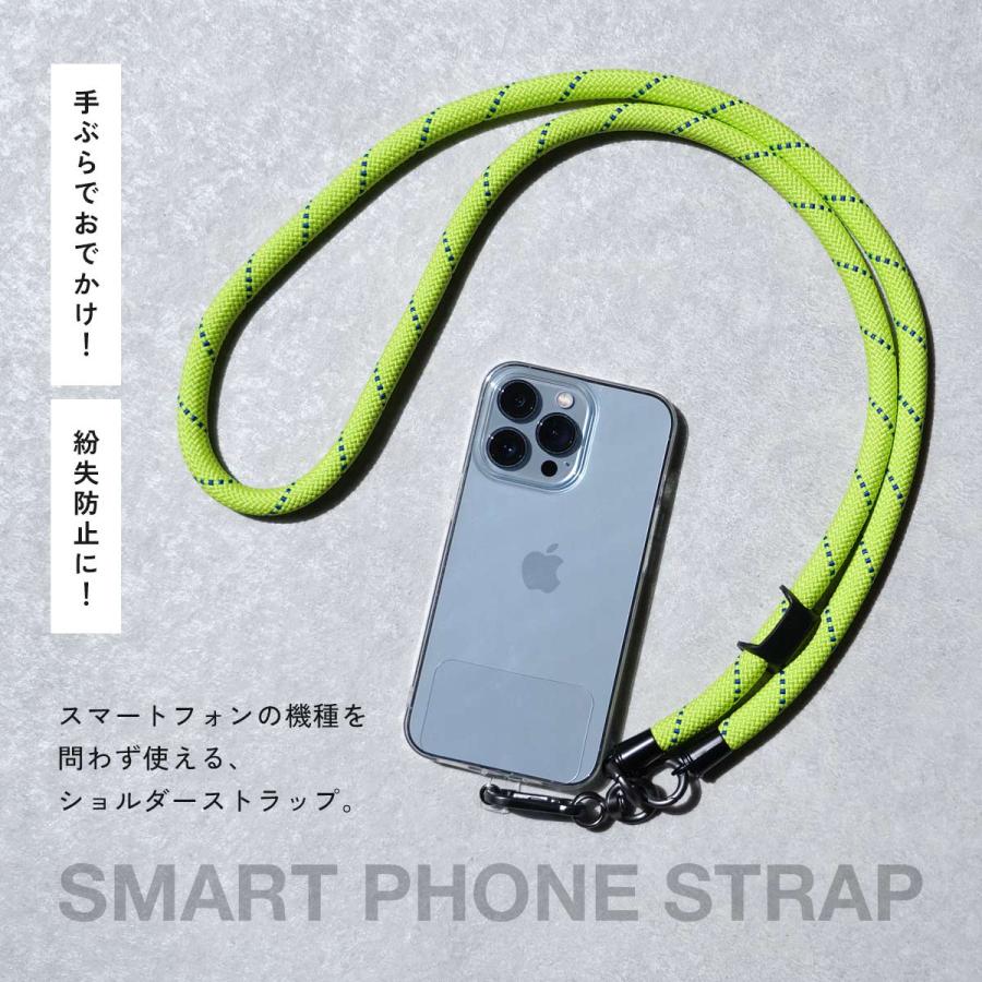 l'arpaplement! フォンストラップホルダー クロとシートのセット l'arpaplement! フォンストラップホルダー クロとシートのセット