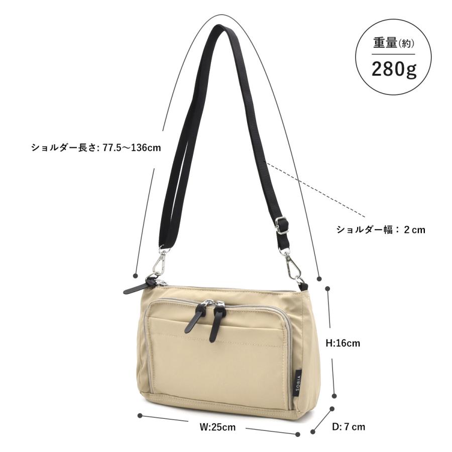 かーママ ショルダーバッグ ママカル レディース ママバッグ マザーズバッグ お