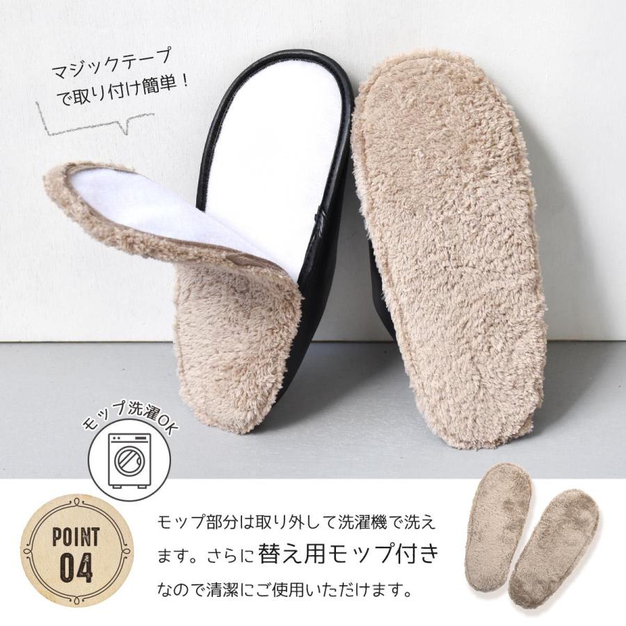 ルームシューズ レディース スリッパ 掃除 スリッポン インソール おしゃれ モップ おすすめ かわいい 室内 洗える 洗濯できる 可愛い 暖かい 高級感 取り外しok Sen Slipper 001 スロウ ファイン 通販 Yahoo ショッピング