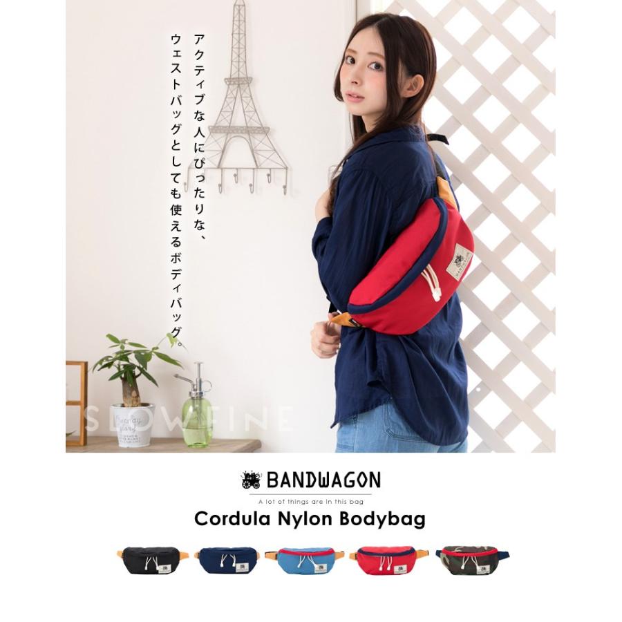 Bandwagon The Little Pass ボディバッグ メンズ キッズ レディース おしゃれ ナイロン ライブ ワンショルダー ジュニア 大人 スポーツ バンドワゴン Sg Bodybag Bw1005 スロウ ファイン 通販 Yahoo ショッピング