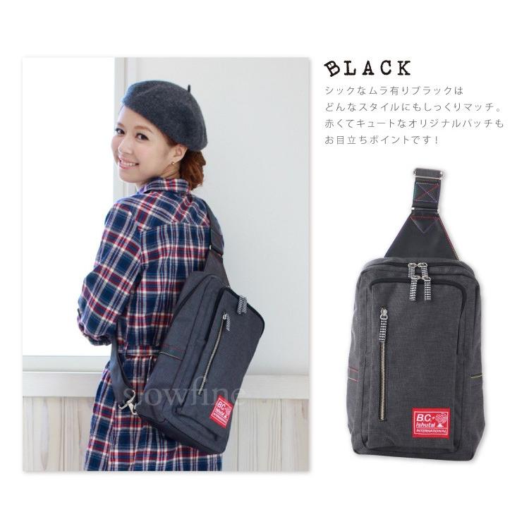 ボディバッグ ワンショルダー/ボディバッグ ワンショルダー レディース