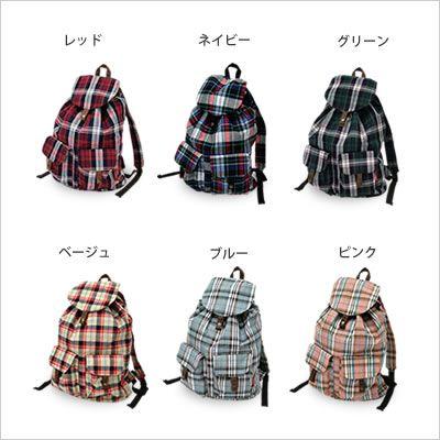 リュック デイパック)大人なチェック柄リュックたっぷり入るリュック