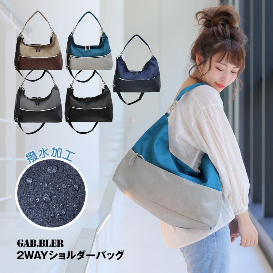 ショルダーバッグ レディース ママバッグ 斜め掛けバッグレディース 通勤バッグ レディース ファスナー 軽い 撥水 大きい 大容量 メンズ ギフト Sim 2waybag Gbr1715 スロウ ファイン 通販 Yahoo ショッピング