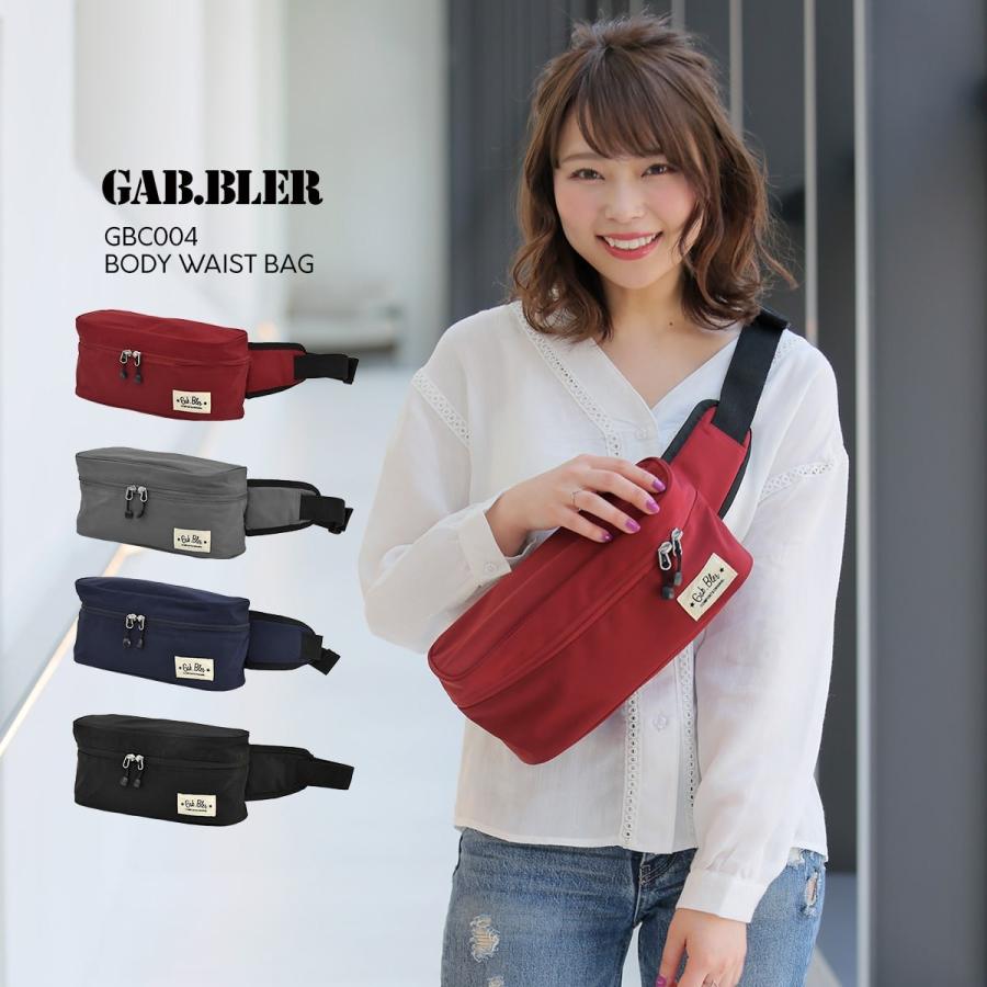 ボディバッグ ウエストバッグ 撥水 レディース メンズ ボディ ワン