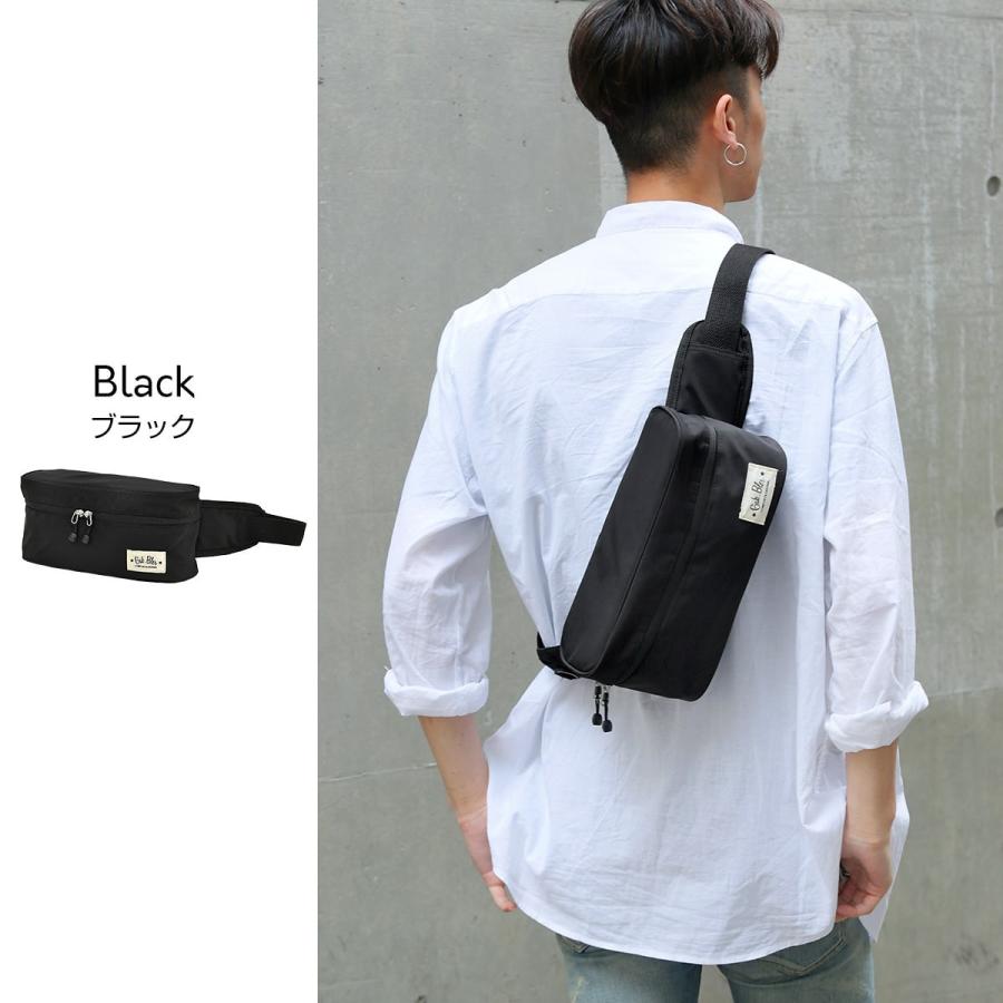 放出 解説 鋸歯状 ボディ バッグ ママ おすすめ 1bin Jp