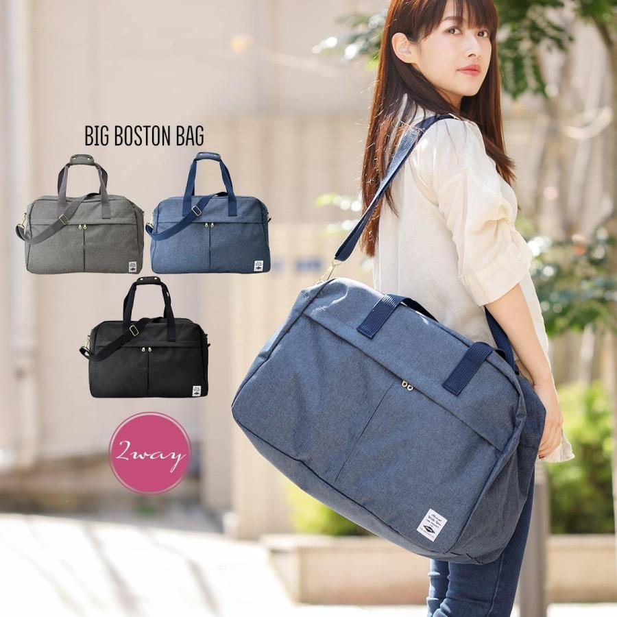 ボストンバッグ 旅行バッグ 鞄 修学旅行 女子 キャリーオン 可愛い 高校生 中学生 小学生 女の子 かわいい 軽量 大容量 2泊 1泊 林間学校 Sim Boston 6 スロウ ファイン 通販 Yahoo ショッピング