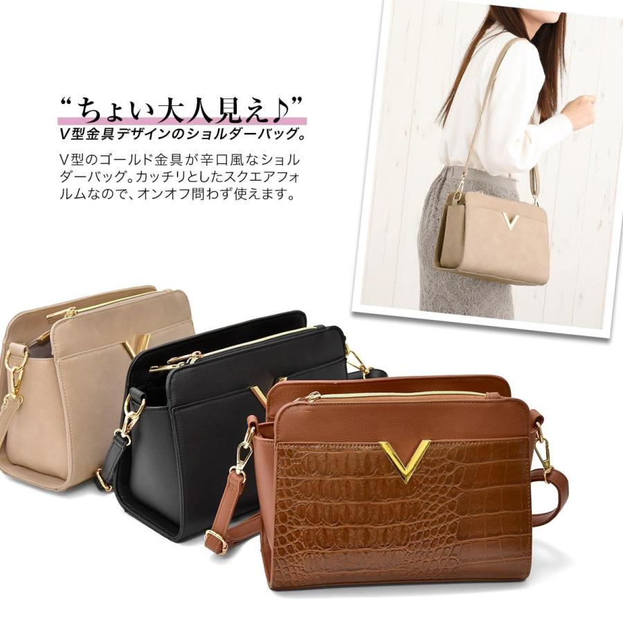 ショルダーバッグ レディース 斜めがけ クロコ型押し 韓国 大人