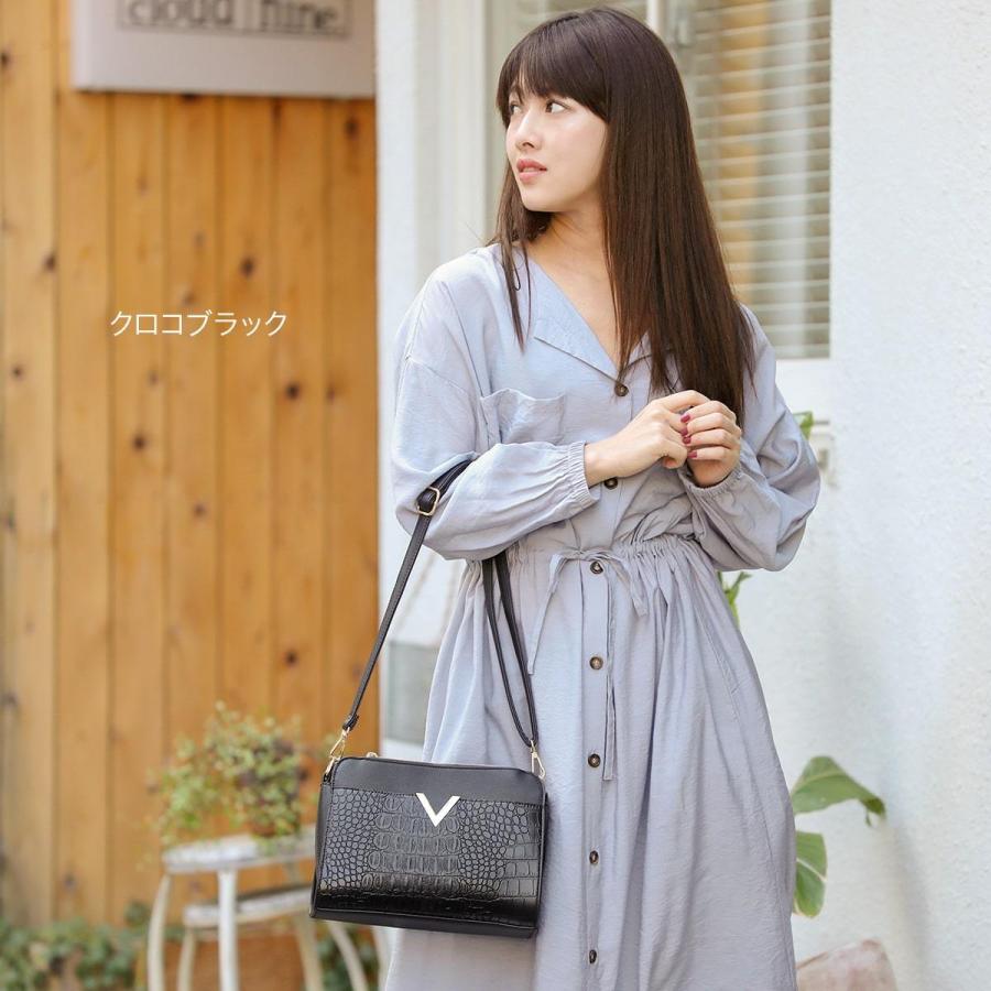 ショルダーバッグ レディース 斜めがけ クロコ型押し 韓国 大人