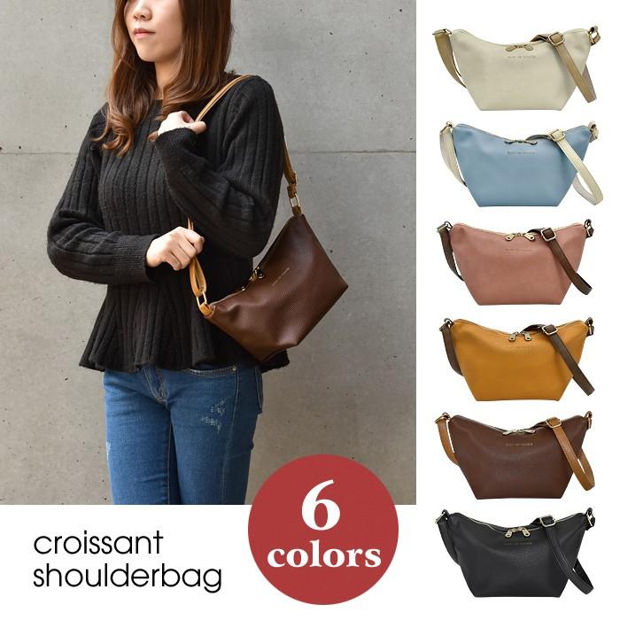 クロワッサン型 ショルダーバッグ バッグ 女の子 おしゃれ 軽い カジュアル 合革 軽量 斜めがけバッグ ママ 旅行 フェス Sim Sholder スロウ ファイン 通販 Yahoo ショッピング