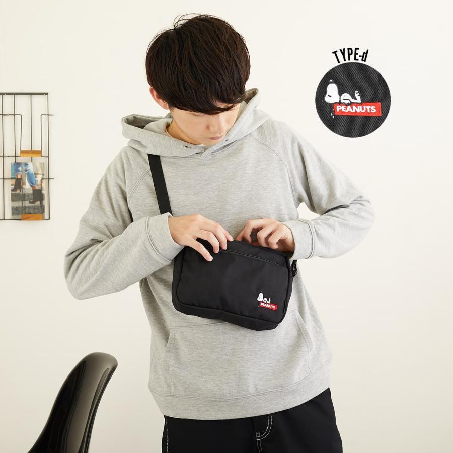 スヌーピー バッグ ピーナッツ スヌーピー ミニ ショルダーバッグ 出産祝い コラボ ブランド ミニポーチ マザーズ グッズ 大人 向け バック 旅行 バッグ Sim Shoulder Gbsy04 スロウ ファイン 通販 Yahoo ショッピング