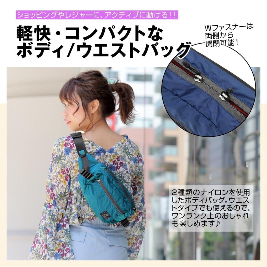 ボディバッグ おでかけ ボディバッグ ウエストポーチ レディース ブランド 斜めがけ 大きめ 女の子 男の子 メンズ 中学生 かっこいい ワンショルダー Sim Waist Gbr1801 スロウ ファイン 通販 Yahoo ショッピング