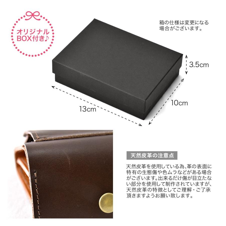 BUTTERO（ブッテロ） 財布 レディース ブランド ブッテーロ おしゃれ