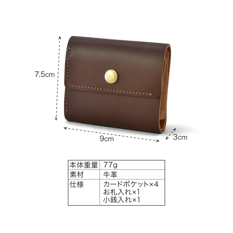 BUTTERO（ブッテロ） 財布 レディース ブランド ブッテーロ おしゃれ