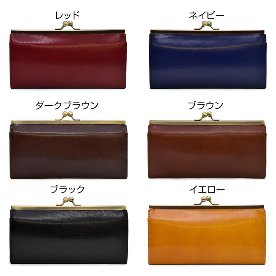 財布 レディース 長財布 がま口 口金 小銭入れ 本革 イタリアン 財布 レディース 長財布 がま口 口金 小銭入れ 本革 イタリアン