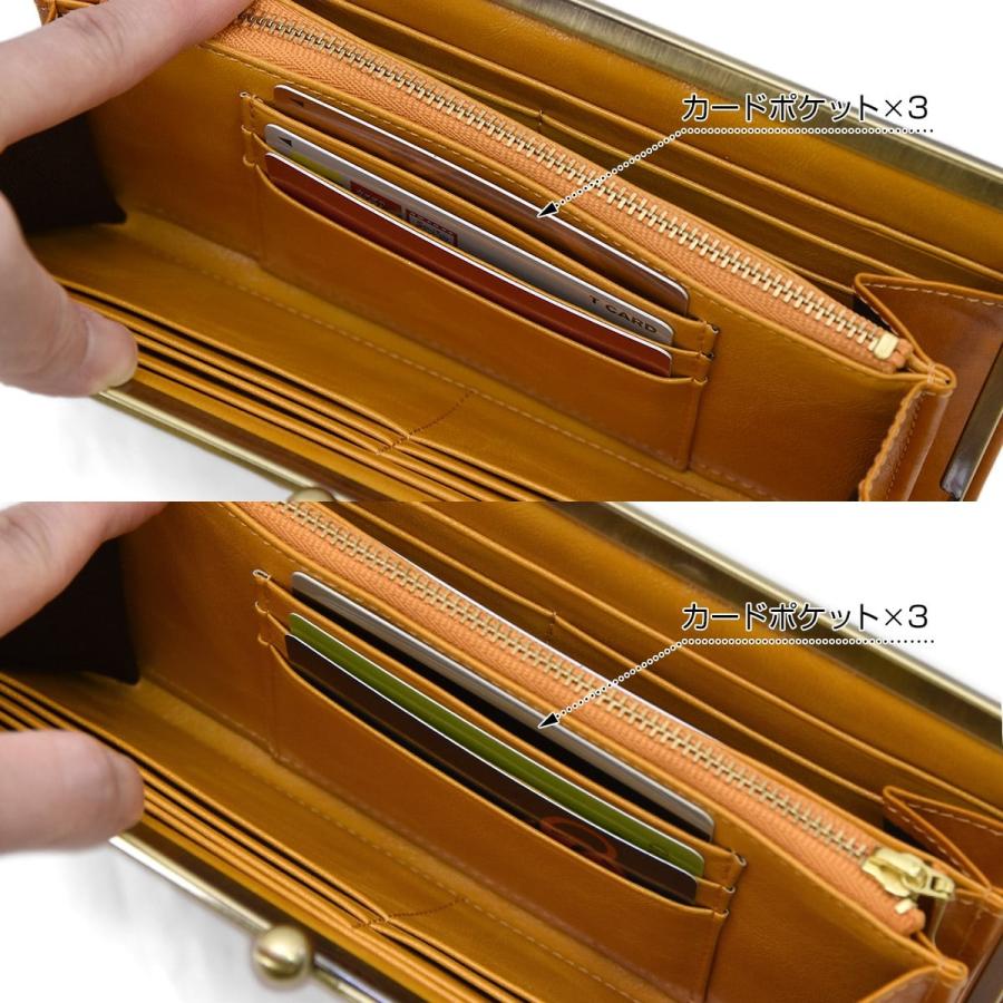 財布 レディース 長財布 がま口 口金 小銭入れ 本革 イタリアン 財布 レディース 長財布 がま口 口金 小銭入れ 本革 イタリアン