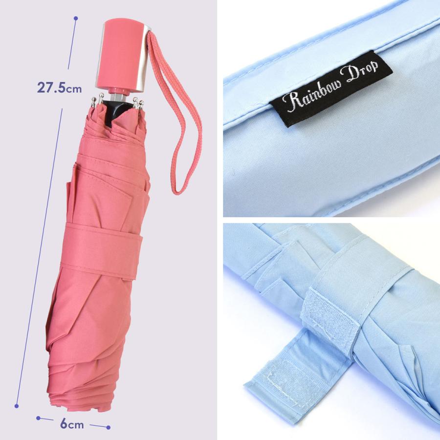 BABY 折りたたみ傘 CRUX 傘 折りたたみ 自動開閉 6本 おしゃれ 女の子 ワンタッチ