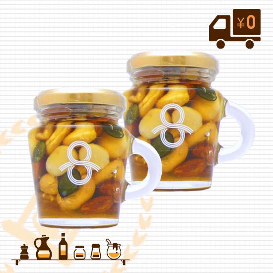 はちみつ ナッツ 125g 2本セット 国産はちみつ 5種類使用 ナッツ蜂蜜