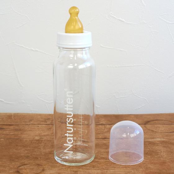 NATURSUTTEN ナチュアスッテン ガラス製 哺乳瓶 240ml 2本セット
