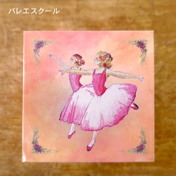 ジュエリーボックス 子供 宝石箱 乳歯ケース 小物入れ 乳歯入れ 出産