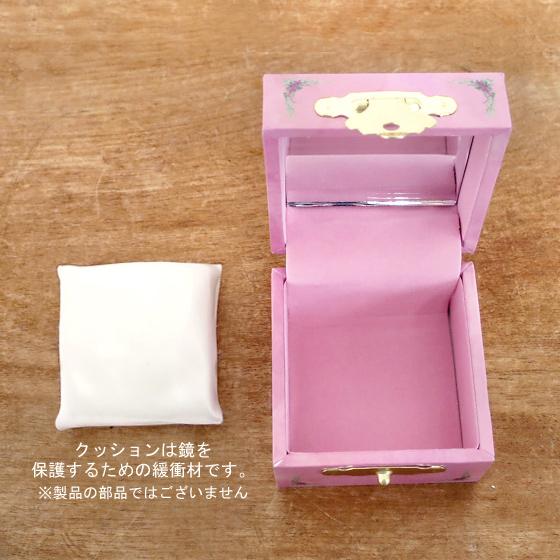 ジュエリーボックス 子供 宝石箱 乳歯ケース 小物入れ 乳歯入れ 出産