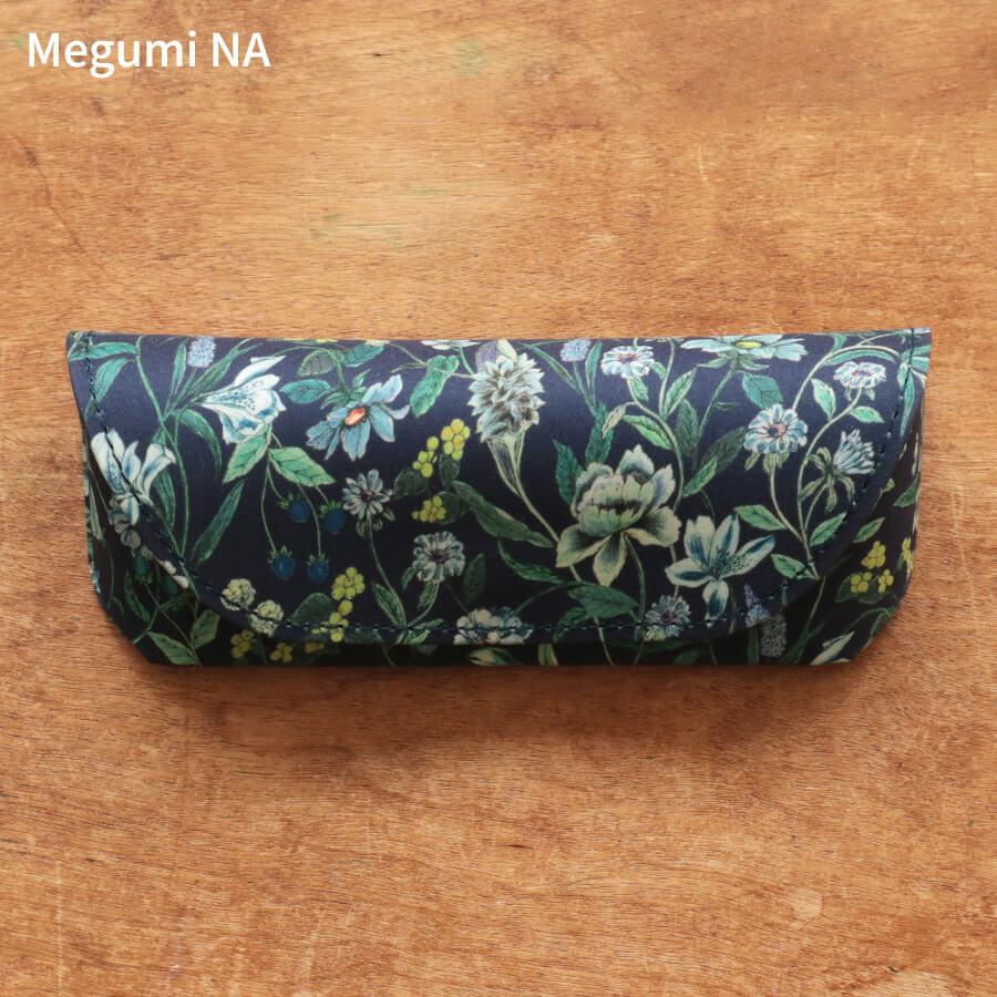 メガネケース リバティ かわいい 眼鏡ケース おしゃれ 母の日 大人